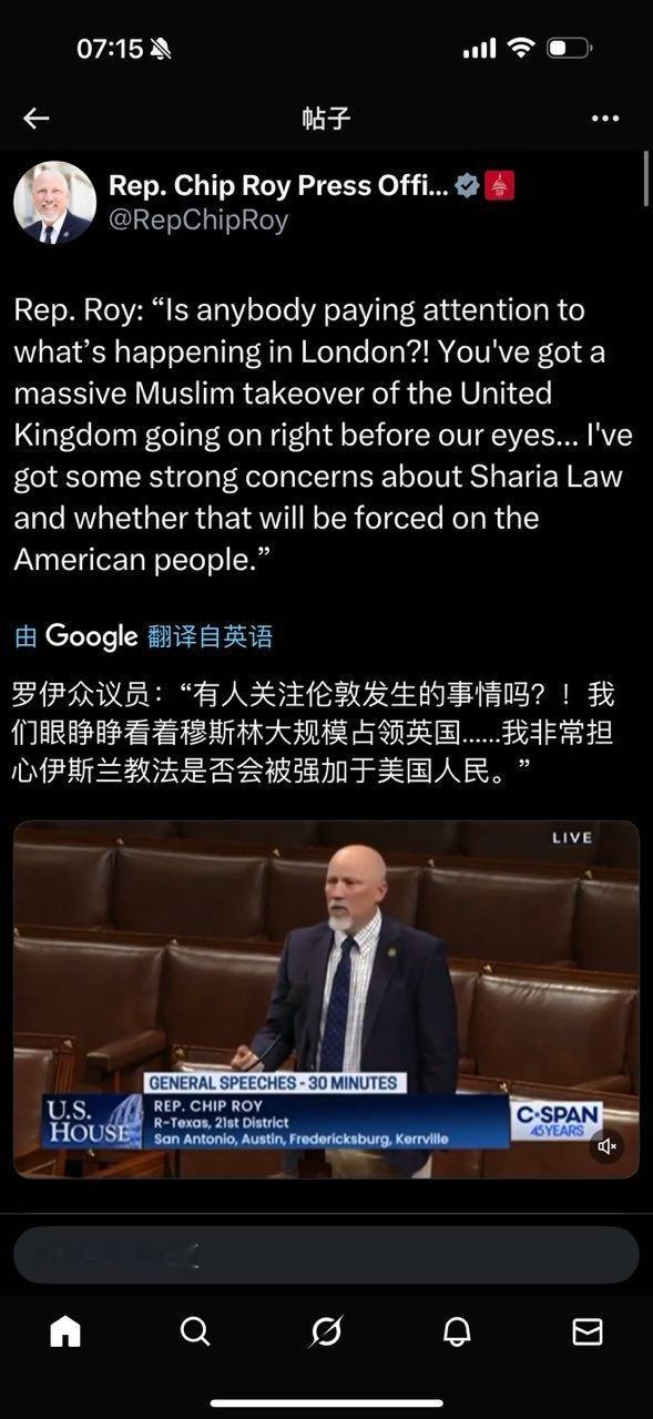 担心无不道理​​​