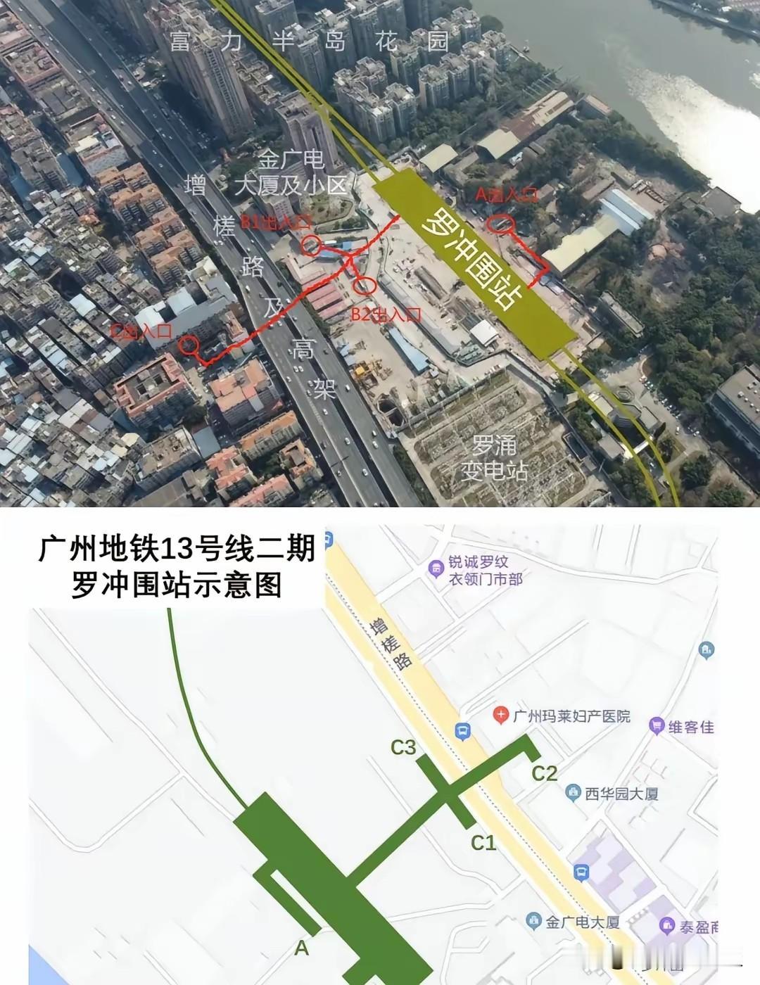 罗冲围地铁终于要来了！站内基本完工，街坊总算熬出头说起罗冲围、增槎路，老广