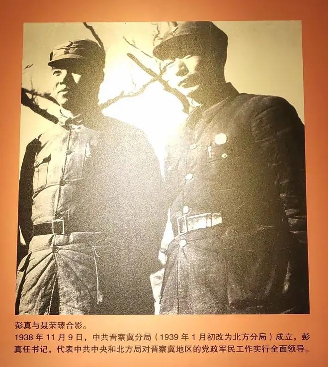 抗战期间，彭真的两大重要贡献是什么？1945年4-6月，在党的“七大”上，彭