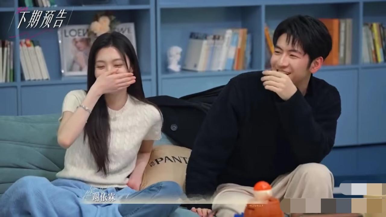 《半熟恋人》徐绿杨总是捂嘴很让人不舒服。这一季这个恋综很养眼，男的帅，女的靓。