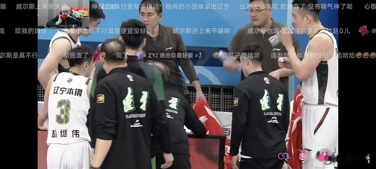 喊扬鸣下课的球迷，啪啪打脸，现在的辽篮，就是换个神也无力回天，说扬鸣不锻炼新