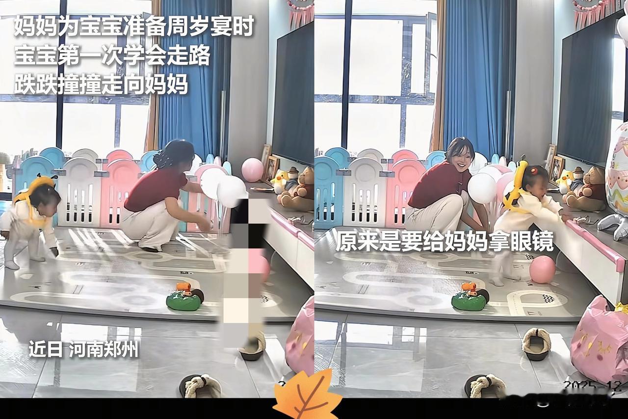 “1岁宝宝火到人民日报了！”近日，河南郑州，一宝妈正在为宝宝的周岁宴准备气球，万