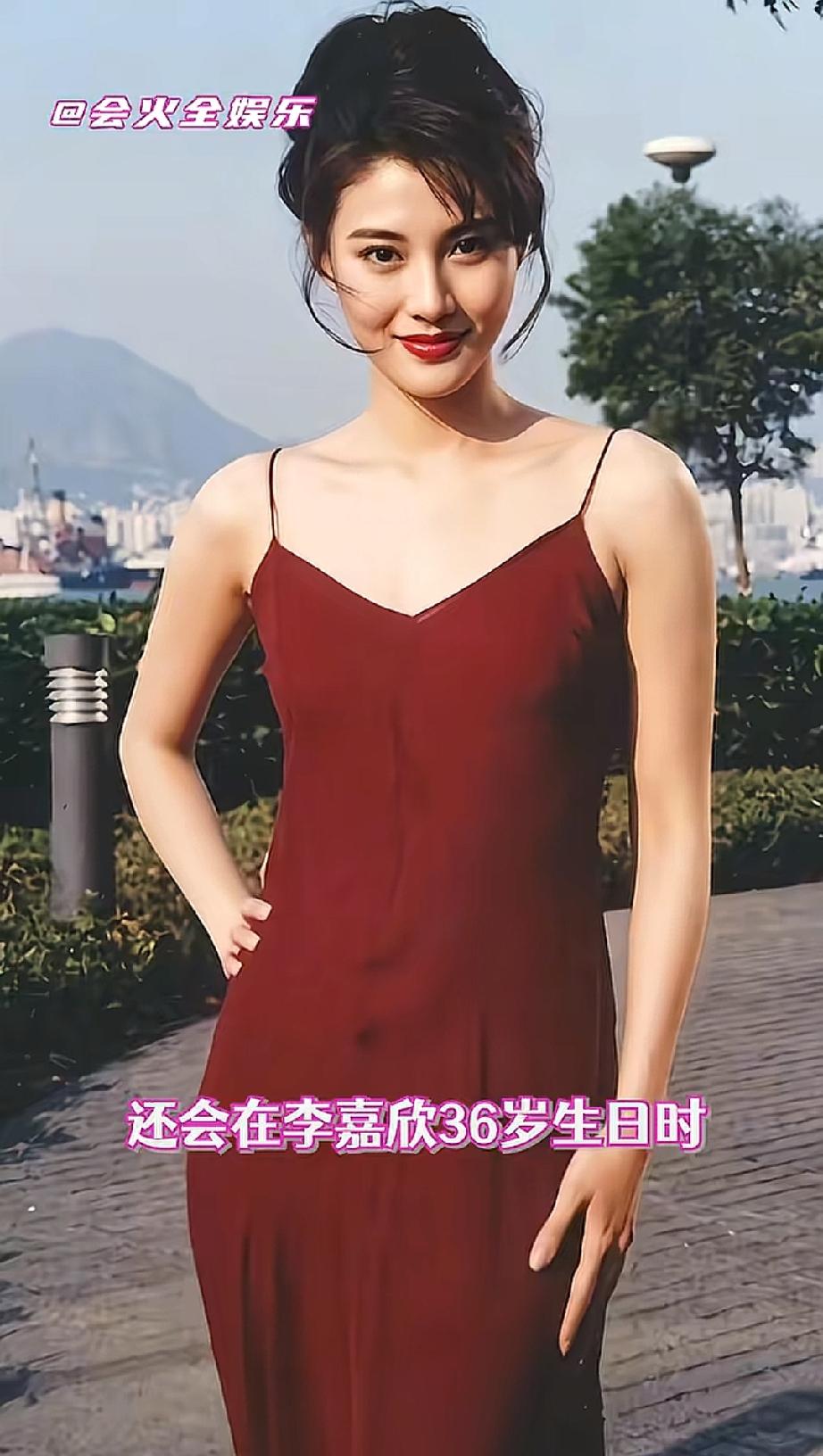 李嘉欣视频截图[比心]
