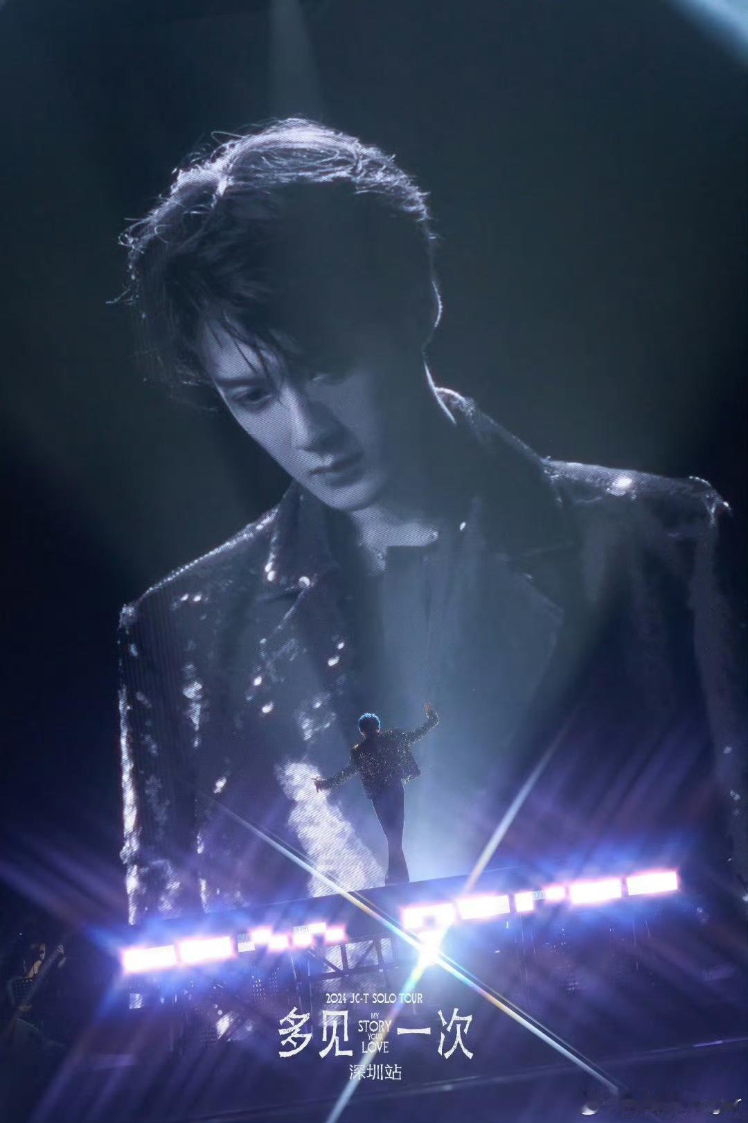 这世界上最快的捷径是模仿，同时世界上最远的距离是抄袭。​檀丝正常向主办方维权！