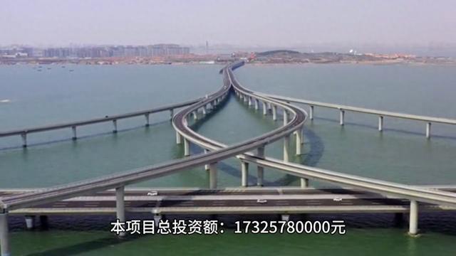 青岛再砸173亿！胶州湾第二海底隧道震撼中标，中铁三局拿下百亿大单，山东的“海上