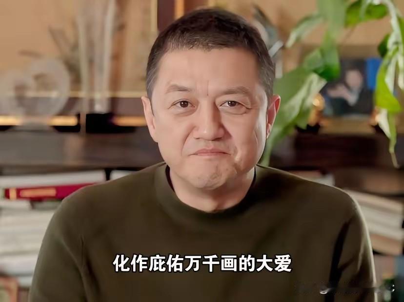 现在的网友骂起李亚鹏来那是真狠，说他欠债4000万是老赖，说他直播带货那是割韭菜