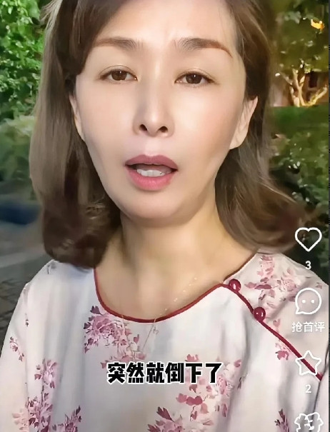 有个57岁月嫂在雇主家晕倒，被送到医院急救，上了ecmo，开机费10万，医生说心