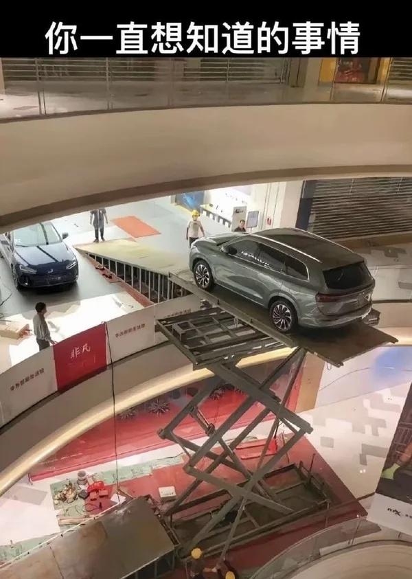 恍然大悟梗图搞笑meme