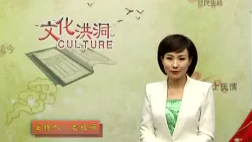 玉堂春 苏三离了洪洞县 金静