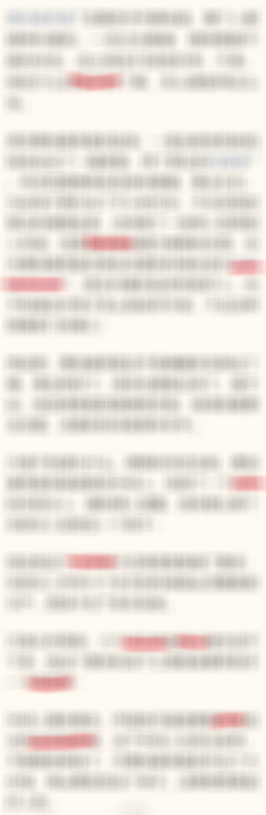 鹰钩鼻的瓜！【由于瓜学长期被频繁公关（原因大家都懂！），所以一直以来但凡涉及到⭐