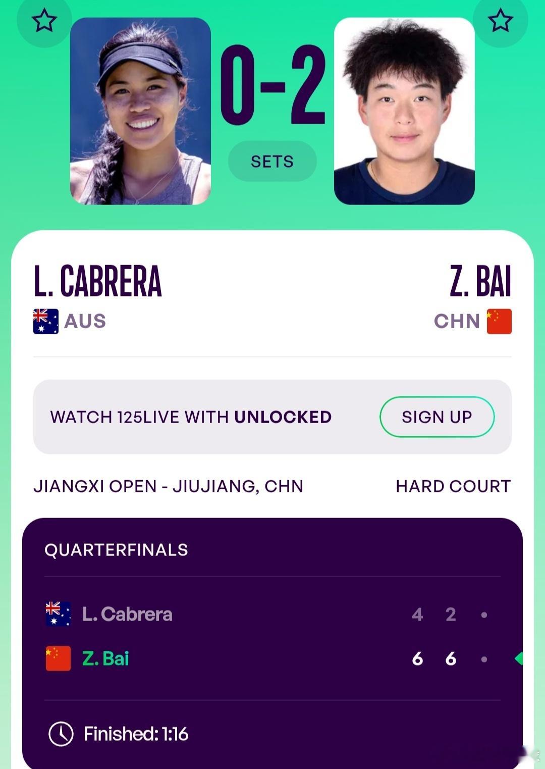 WTA125九江站🇨🇳女单8进4白卓璇🇨🇳6-4/6-2战胜卡布雷拉🇦
