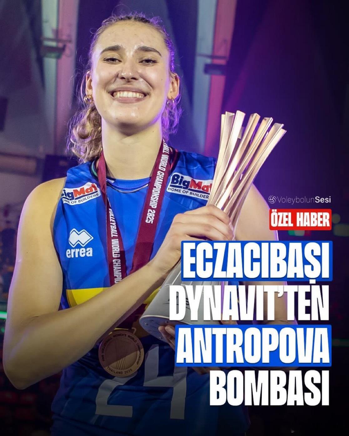 【转会重磅消息—-安娃新赛季加盟伊萨】来自外媒的消息，斯坎迪奇当家接应安特罗波娃