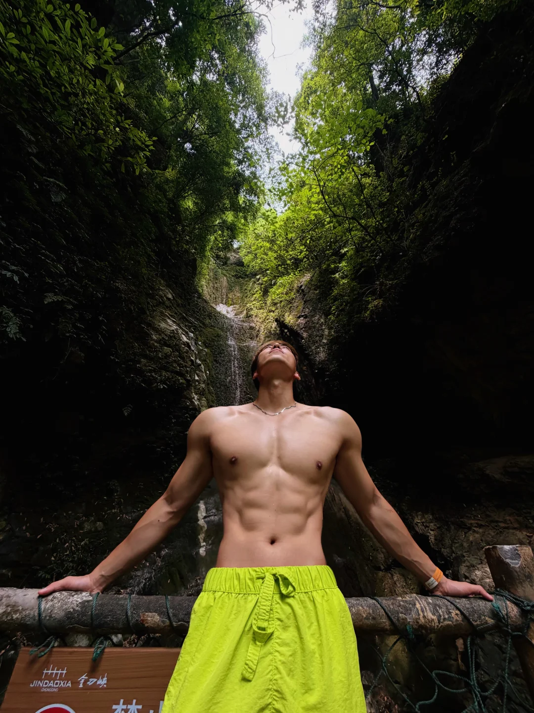 夏天就该去山里💦你玩过最棒的山是哪一座