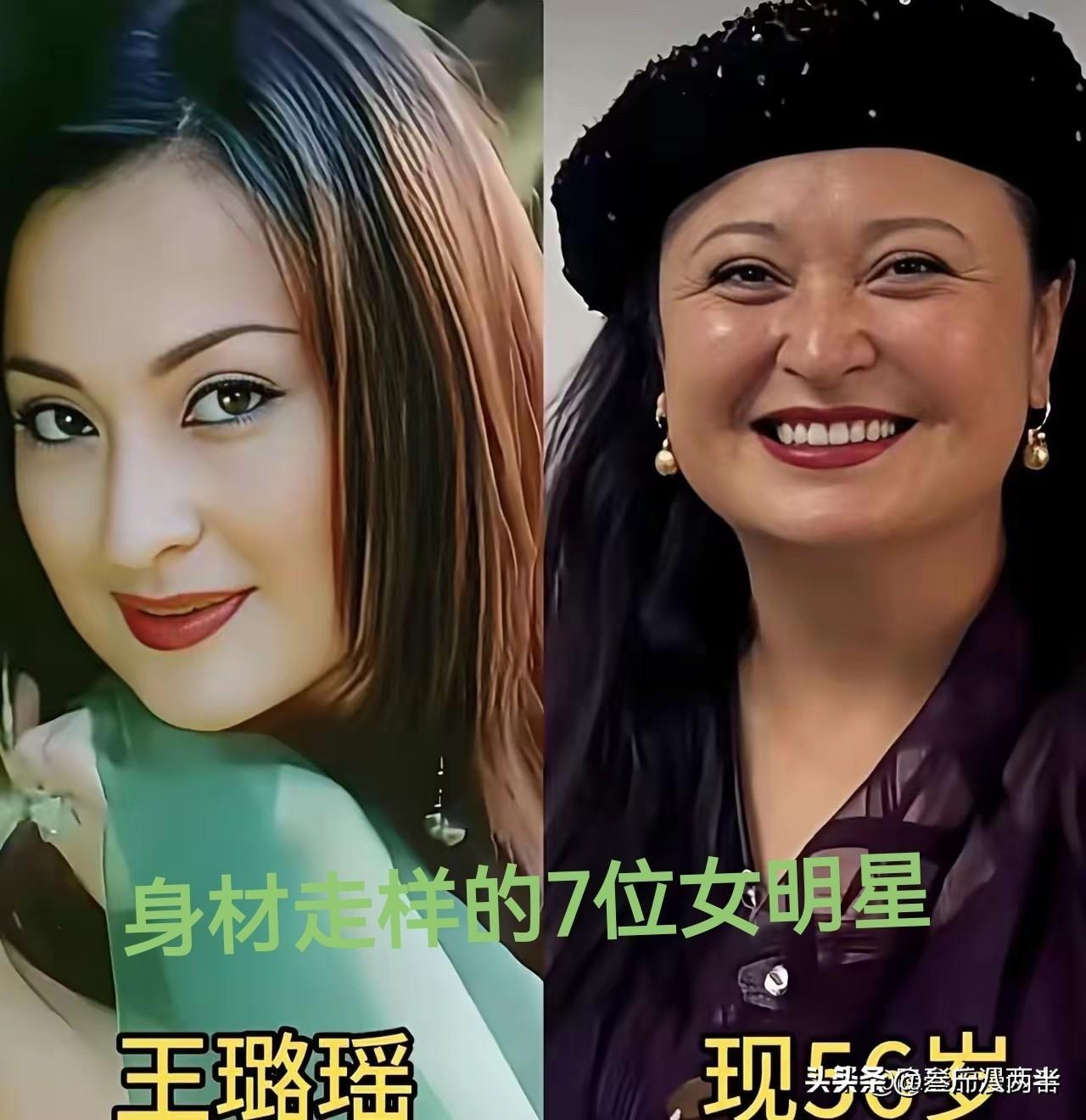 身材走样的7位女明星：胖了咋了？人家靠的是本事她们靠的是演技，不是身材。郝蕾