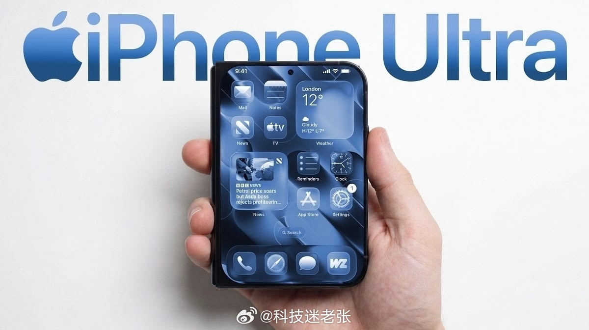 iPhoneUltra备货量调研机构表示，苹果已将iPhoneUltra的生产