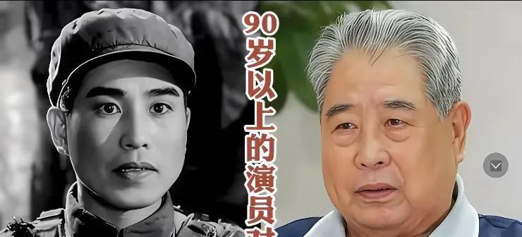 你以为98岁是养老院的年纪？有人在这岁数拿了“人民艺术家”。不是一位，是32