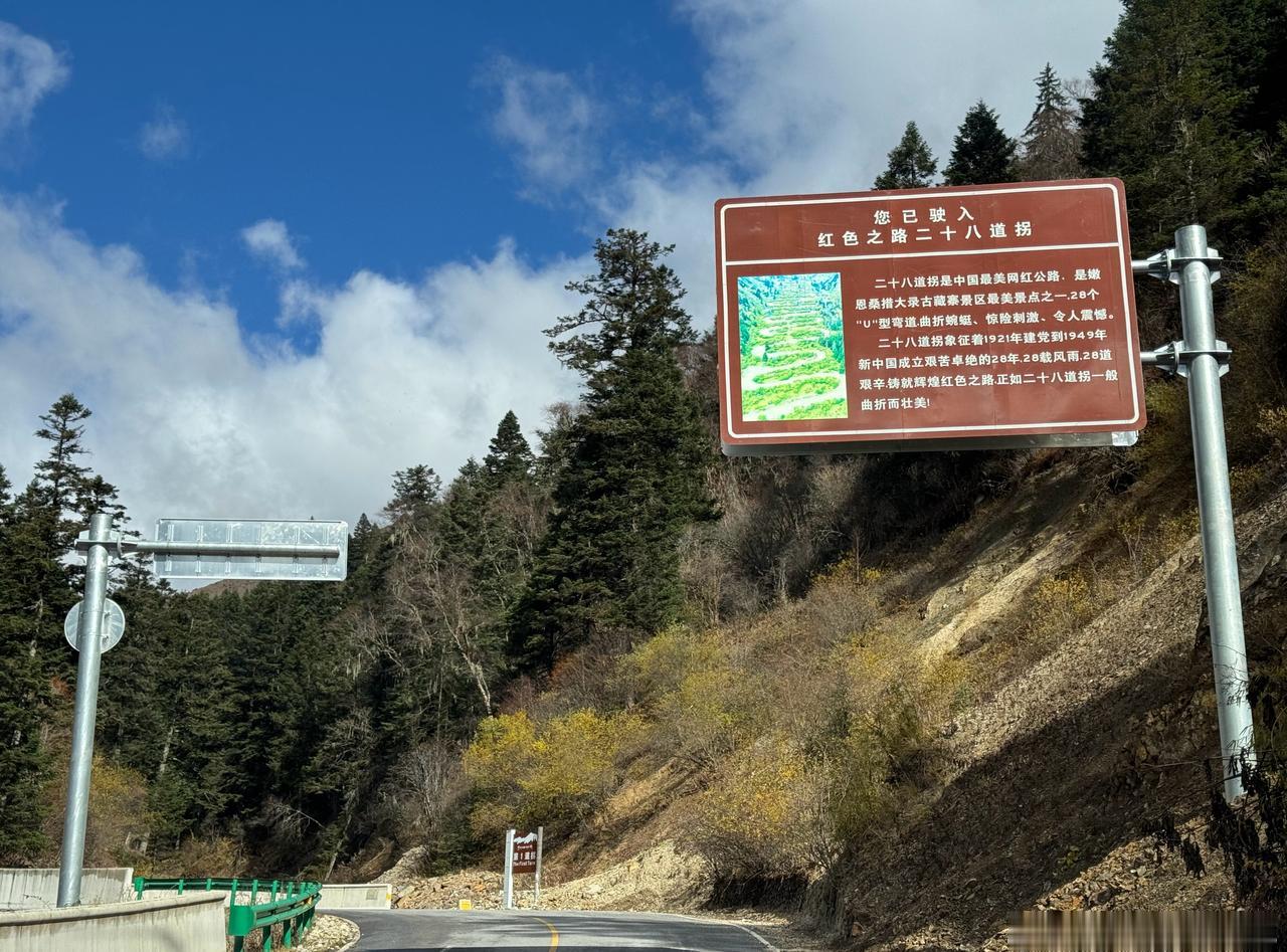 临时起意，没约到同伴，依然决定一个人出发第一次高海拔独自自驾，做自己喜欢的事情