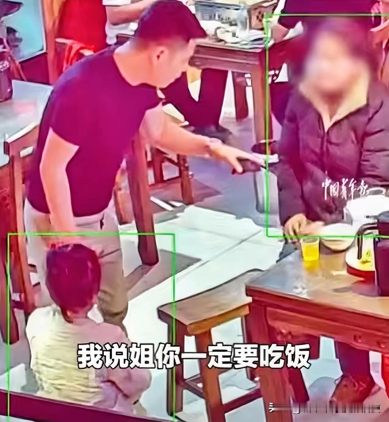 “要钱没有，要饭一定给！”女儿重病想吃烩面，妈妈身无分文进店求助，老板一句话让人