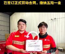 为她点赞！江苏宿迁，抚养3弟妹的05后女生有正式工作了！父亲身患癌症去世，母亲离
