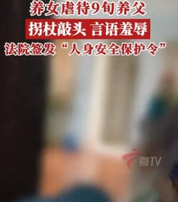 北京，90岁的刘老先生，本该安享晚年，和老伴儿一起享受天伦之乐，可谁能想到，当年