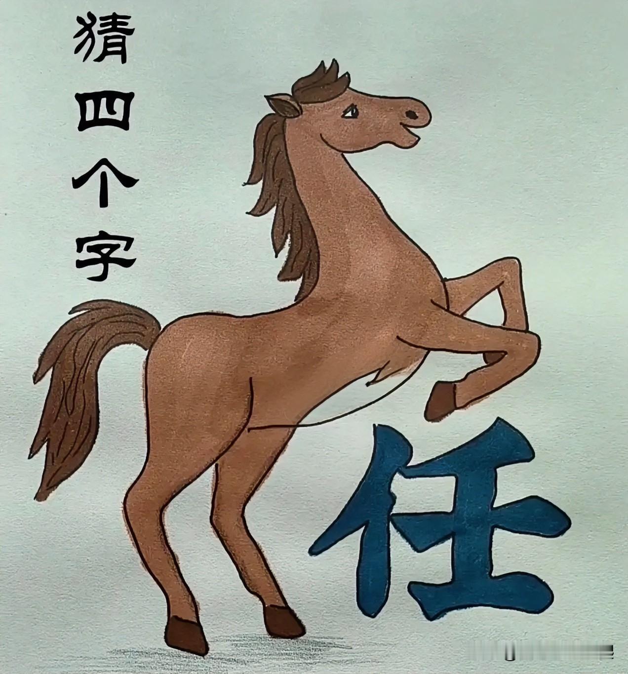 @豆包我觉得你无所不能，无论问什么，问你什么你都能回答，你能不能告诉我你为什么