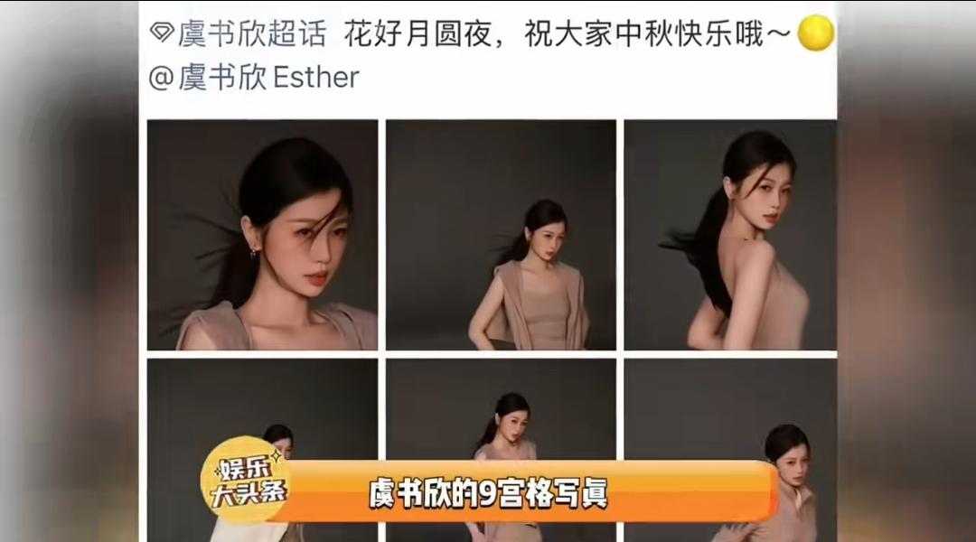 家人们发现没？明星一有舆论，总有人催着合作过的演员发声，这操作我属实没看懂！人家