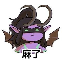 炉石传说设计师让大家等待新版本，下个版本英雄牌很有可能会狠狠超模，那样估计任务