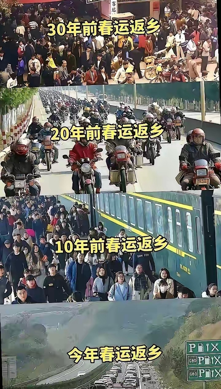 为何春节回去的人越来越少？1.老人走了。一个很多人不愿意说但是又不争的事实：家里