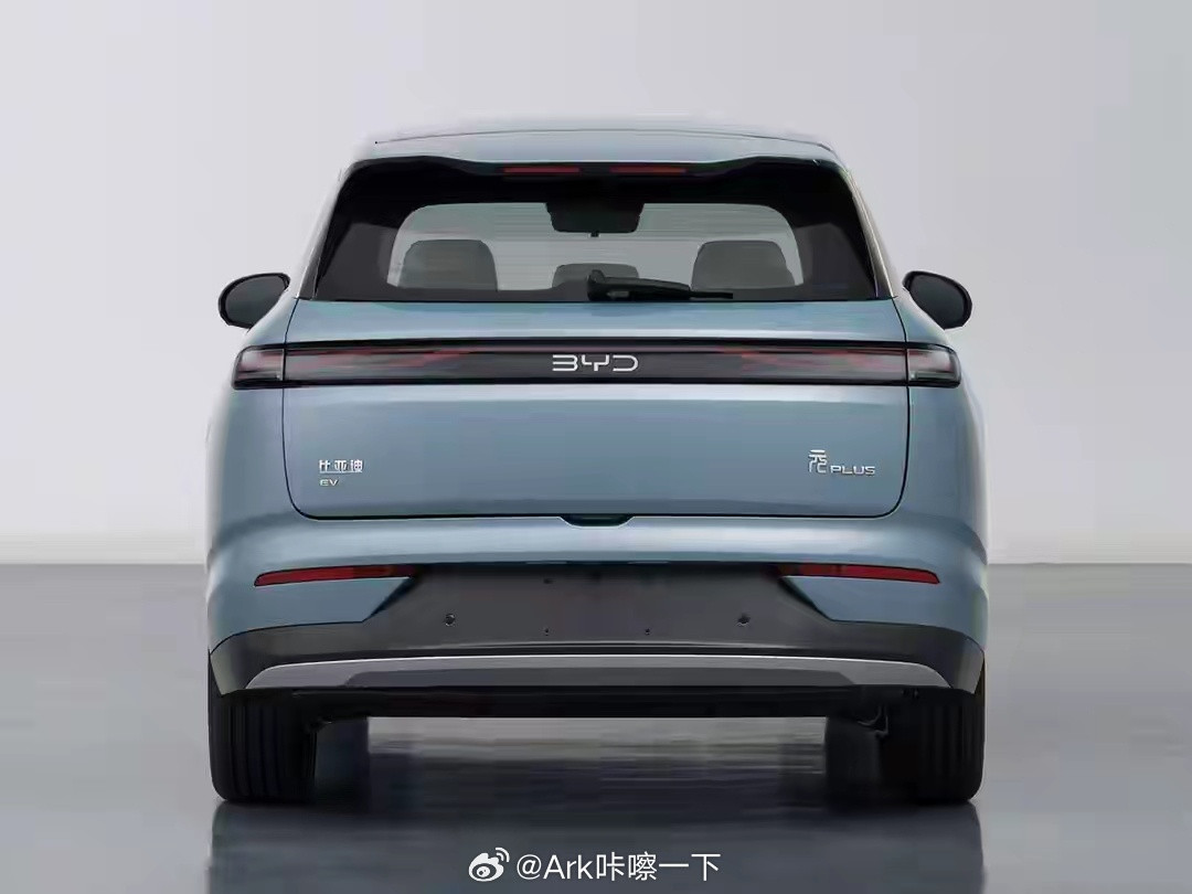 比亚迪元Plus直接改款了，圆润了许多，应该也支持兆瓦闪充，网约车司机有福啦