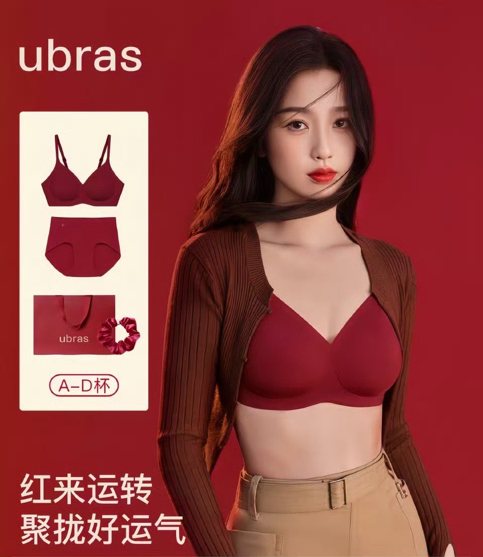 我靠，真的好美好明媚的虞书欣，好适合红色​​​