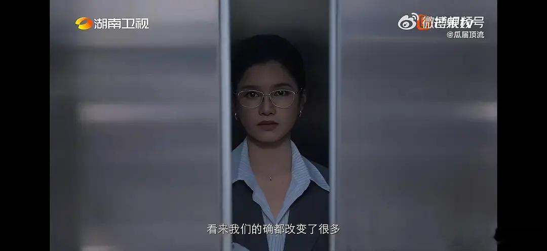 🥭快改改滤镜吧，这让别人怎么看