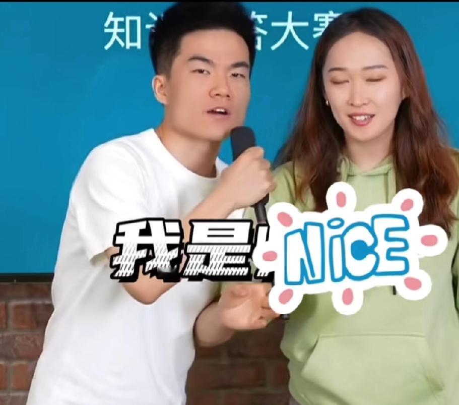 刚刚看到一个董宇辉出圈前的视频，非常精彩！董宇辉的表演能力堪称一绝。不过看过以后