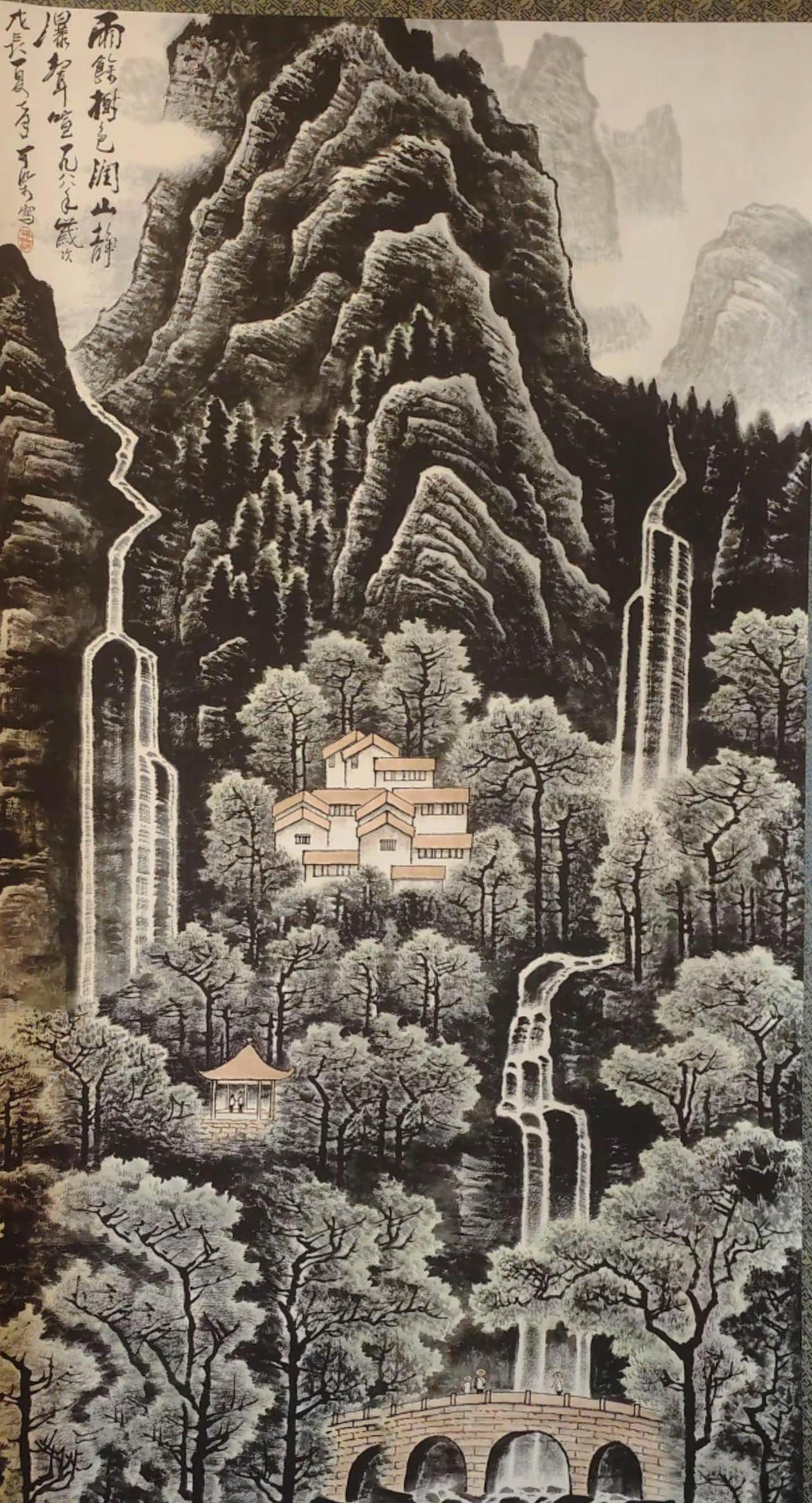 今天给大家展示一下御隆阁艺术中心旧藏书画李可染高岩飞瀑图