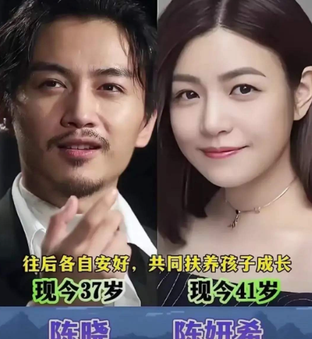 这些娱乐圈内曾经的夫妻，昔日是多么的甜蜜，在一起的时候就像偶像剧一般甜蜜幸福，有