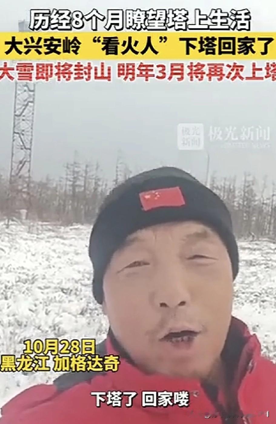 俗话说，隔行如隔山。我不知你的艰辛，只想说一句：辛苦了！他能坚持下来的，都不是一
