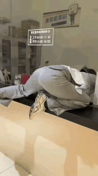 姑娘，回去减减肥吧！减肥