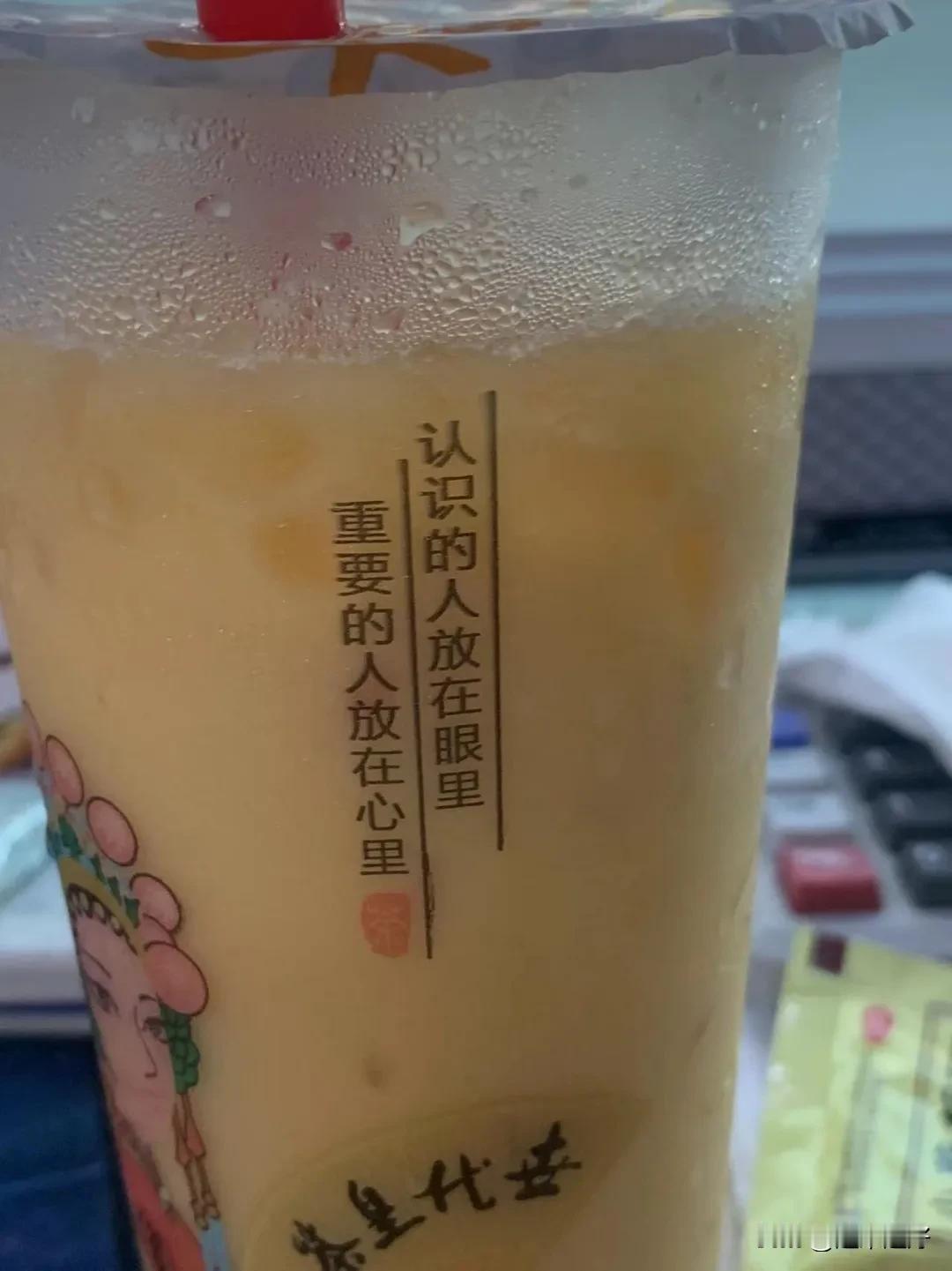 下午听同事聊天说，她让她的儿子在暑假期间去找份临时工做做，目的是为了体验生活。