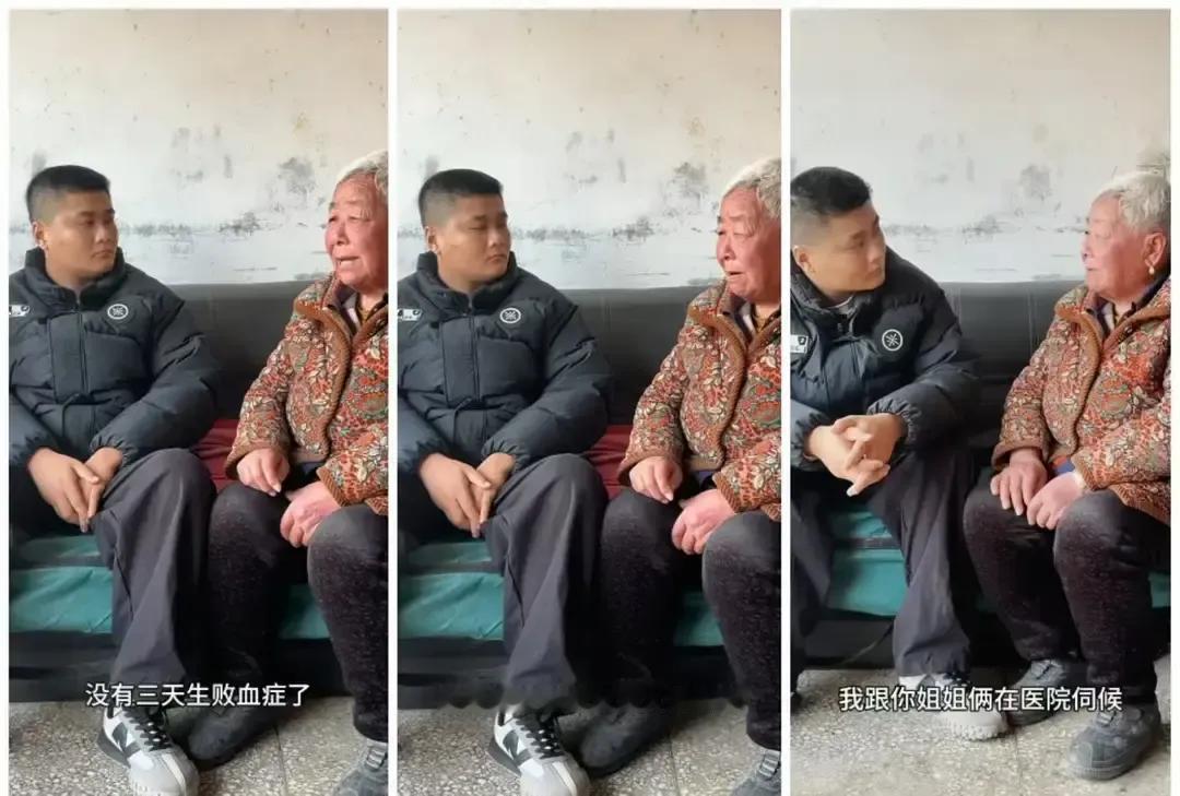 南京双胞胎哥哥被送养27年后突然上门认亲，82岁的外婆当场哭到跪地，一句“别回来