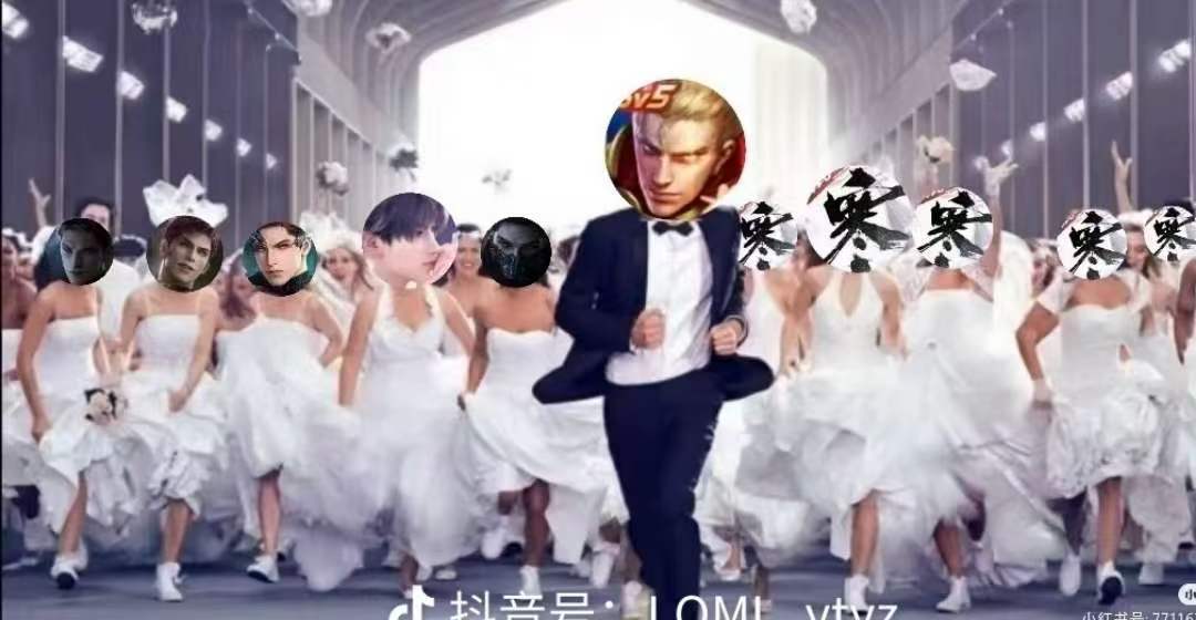 天天骂小王，现在突然有点心疼小王了——王者荣耀现状belike：