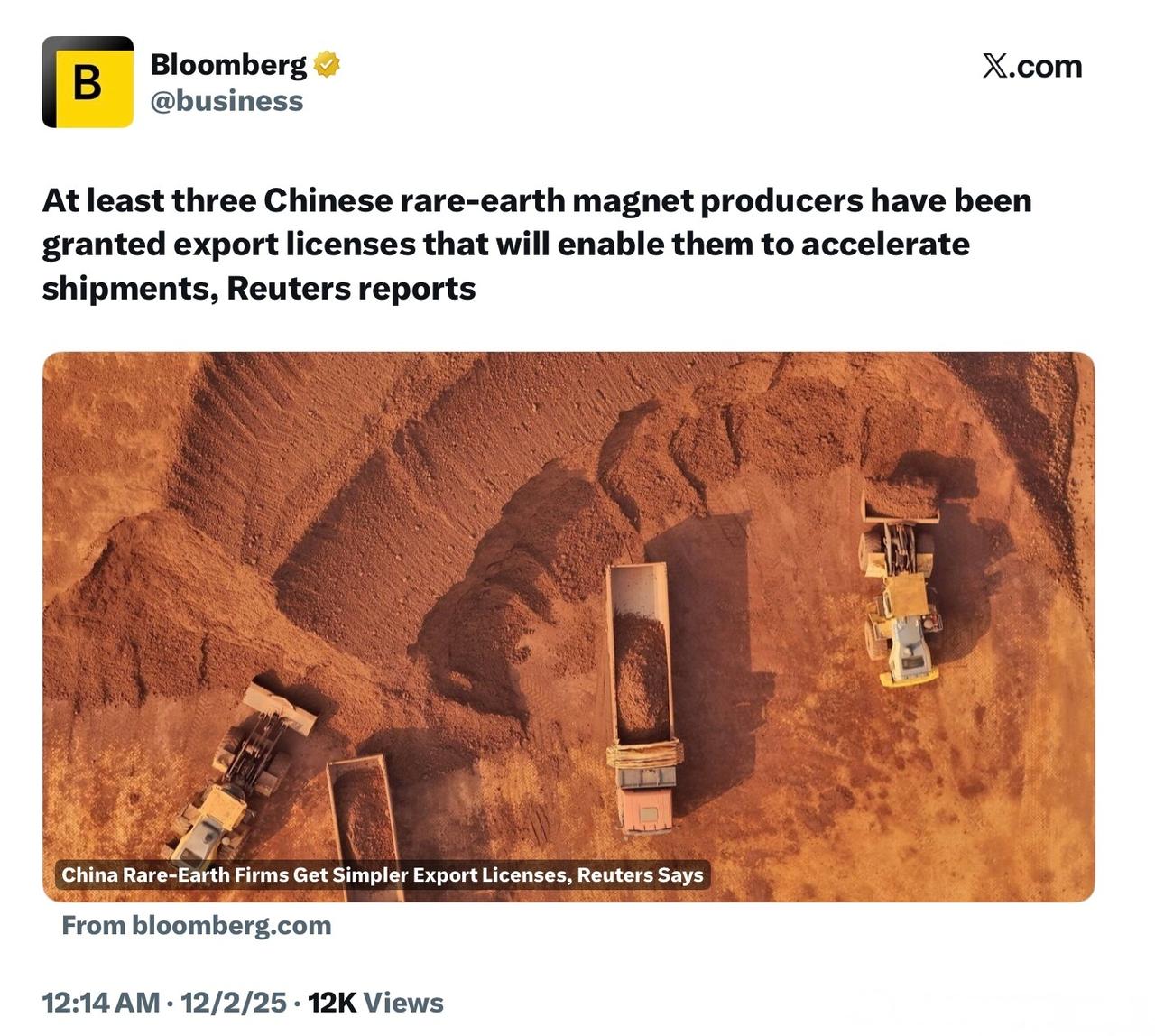 路透社：自两大国领导会晤以来，中国已向至少三家稀土永磁企业发放了首批“通用出口