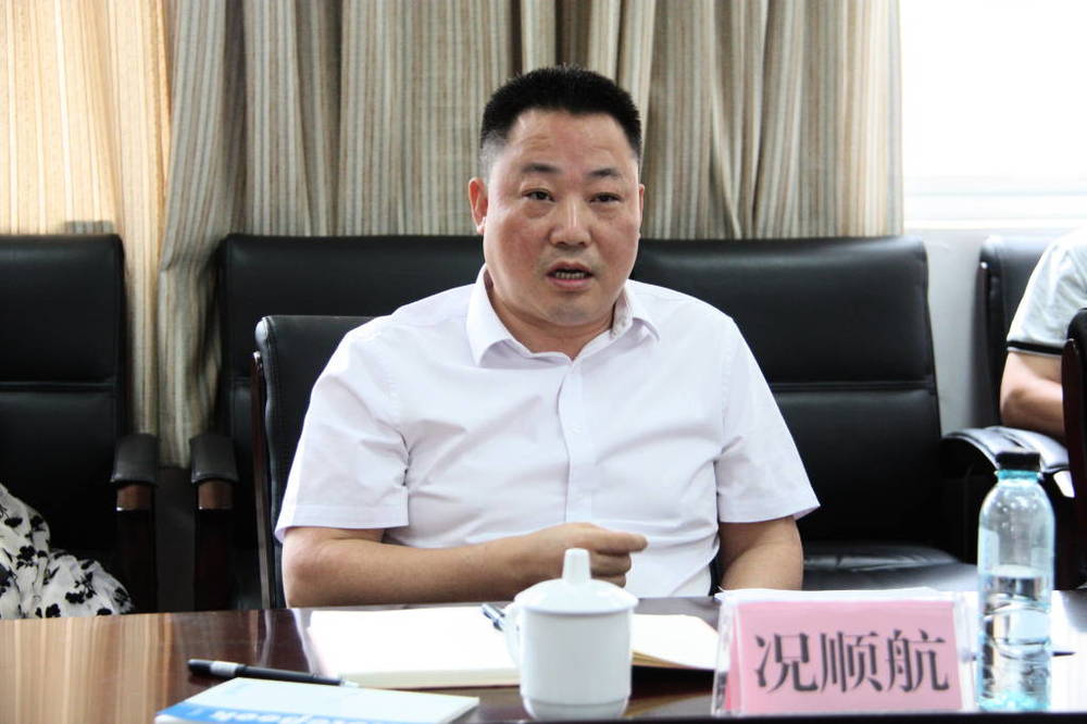 均赌博、搞权钱交易, 贵州两厅官同日被开除党籍