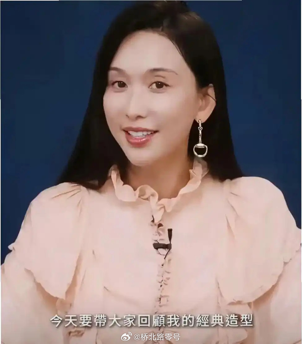 林志玲？大家说说这是一个人吗？林志玲​​​