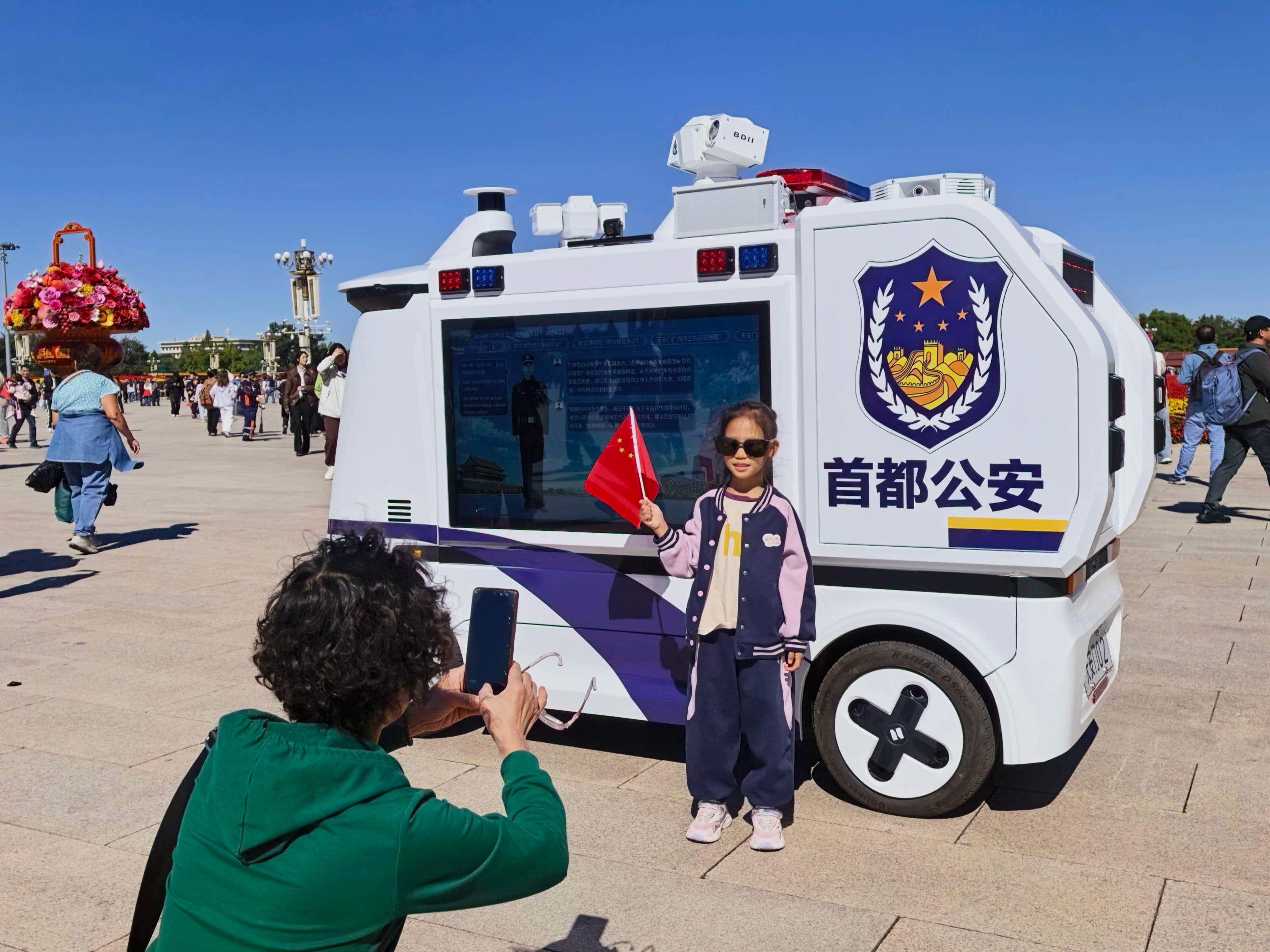 #全国刑事案件再创新低#【我国已是世界上刑事犯罪率最低、命案发案率最低的国家之一】2025年，全国刑