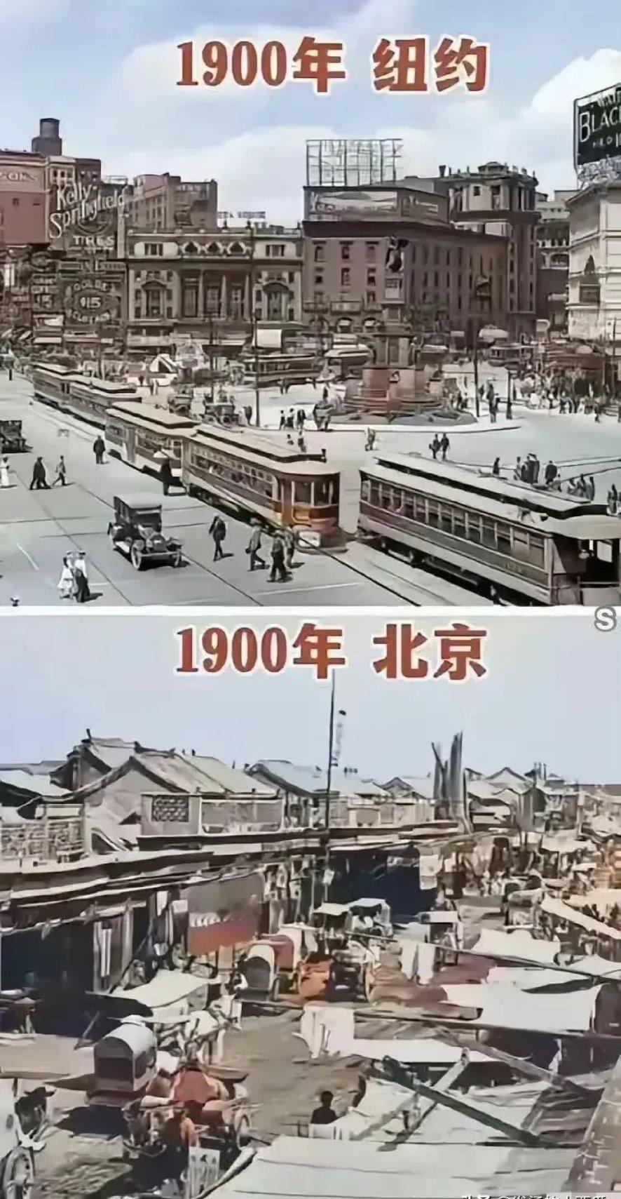 同一个时代，不同的一个地方​​​