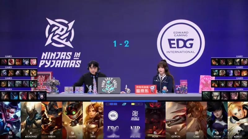 英雄联盟NIP翻盘EDGEDG2-2NIP：绝境守家保留悬念，NIP反一波