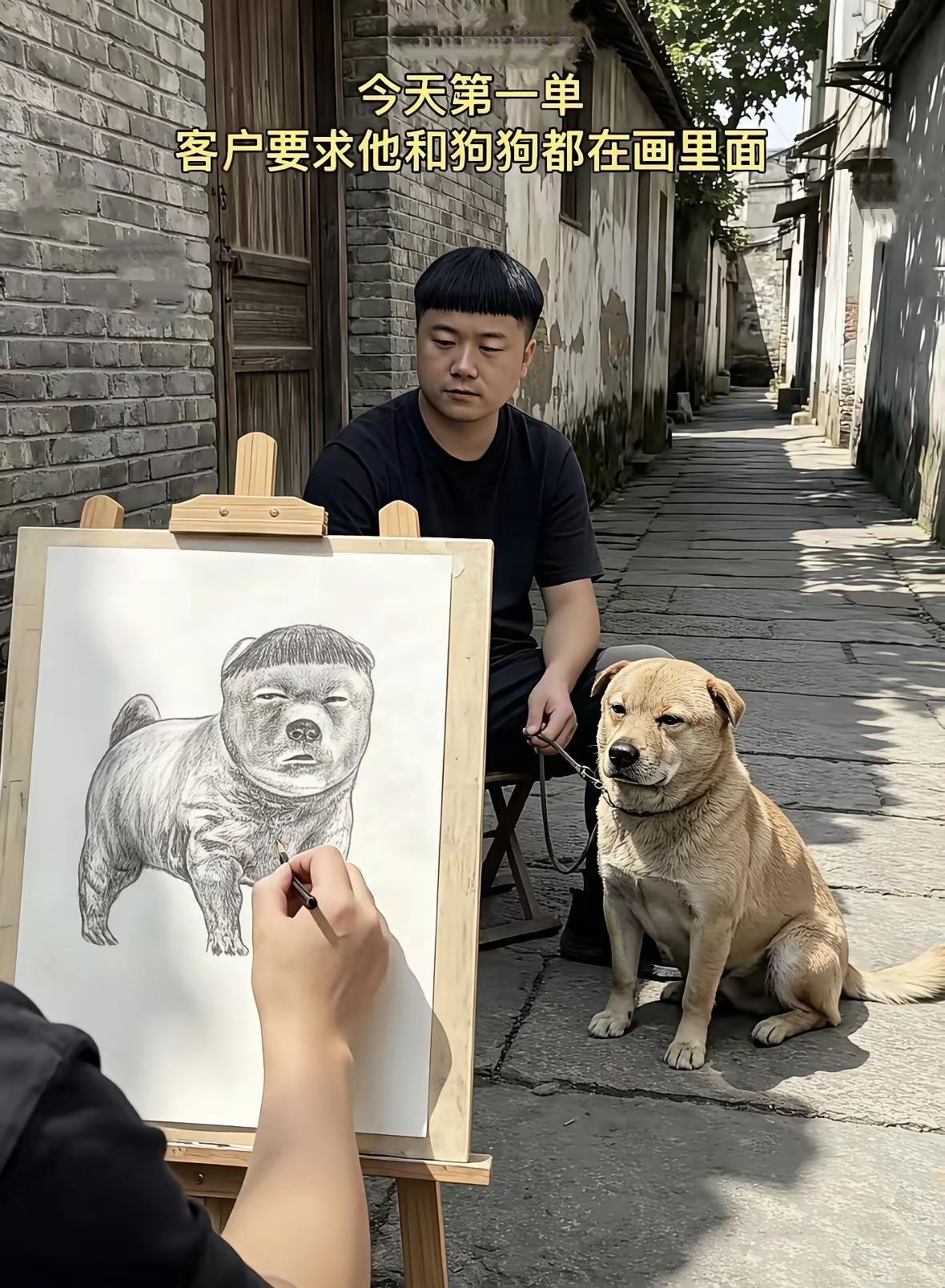 顾客要求把自己和狗画进画里，结果画成这样😂搞笑手绘趣味绘画