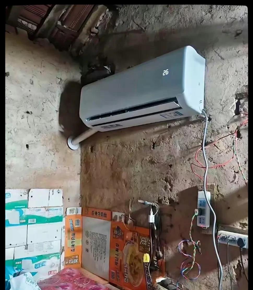 这空调装了有什么意思呢？