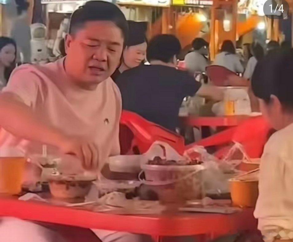 刘强东越来越有老人味了，章泽天还爱他吗
