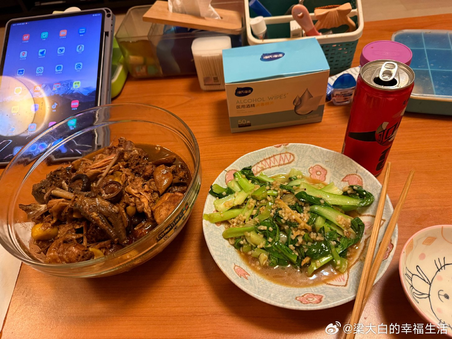 进家就有饭吃，幸福[大笑]​​​