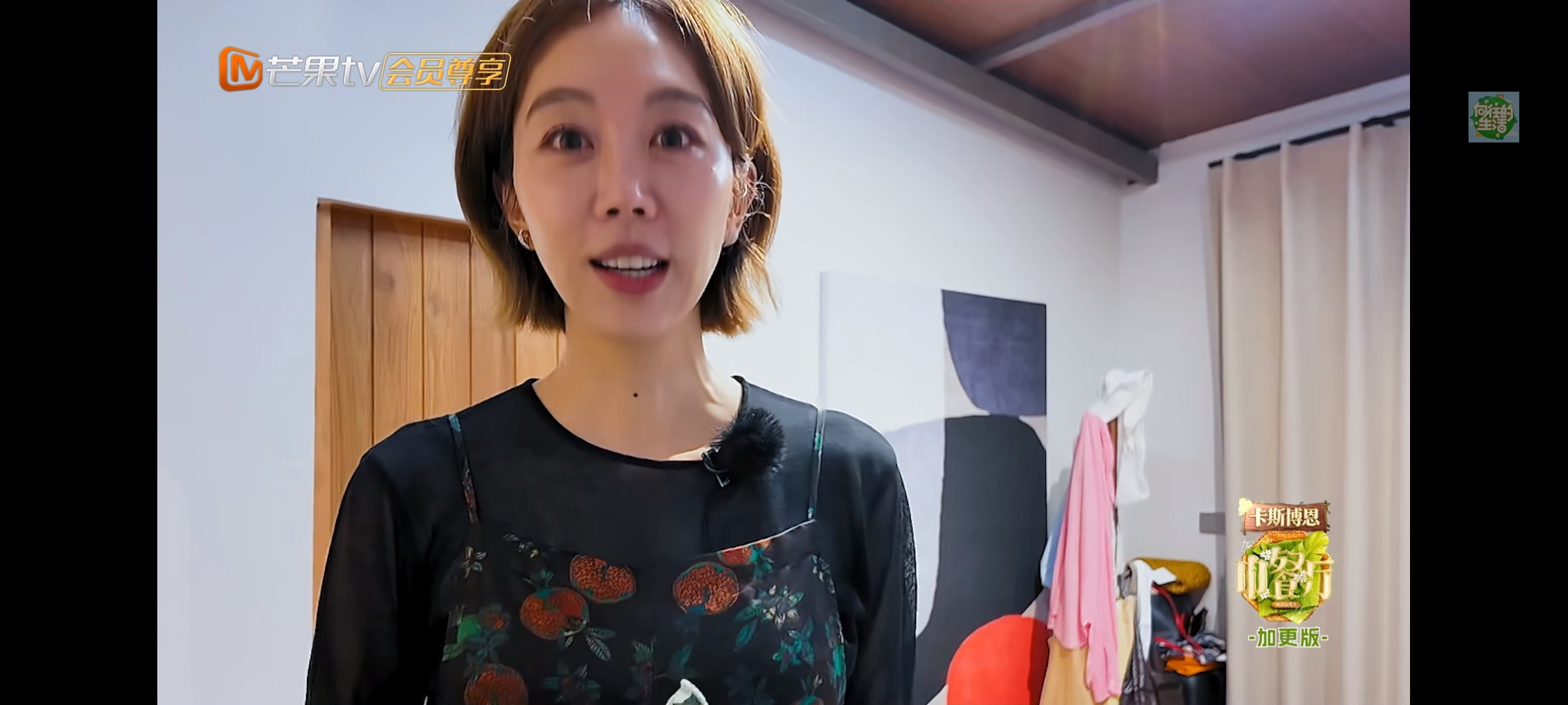 下班后的状态，哪怕是姜妍和昆凌都输了。《中餐厅》一天的营业结束，节目里的四位常驻女嘉宾分别对着屋子里